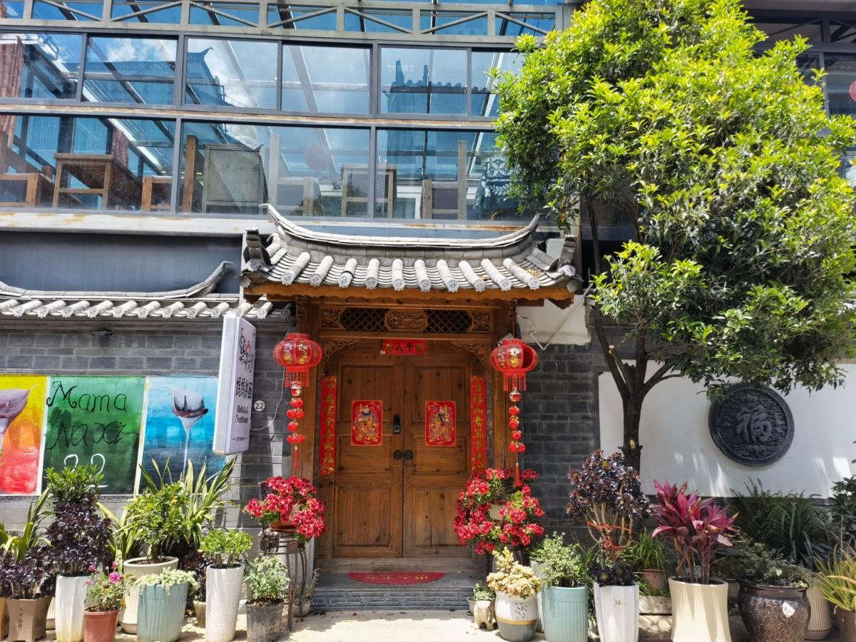 Mama Naxi Guesthouse Lijiang  Eksteriør bilde